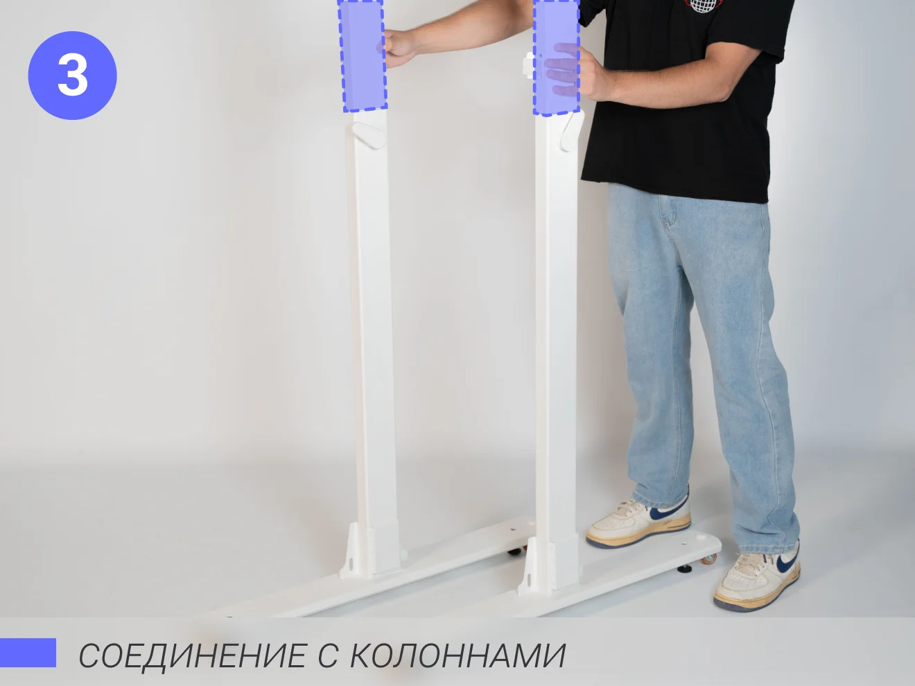 step-2